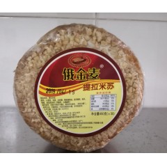 提拉米苏花生味一个约8两