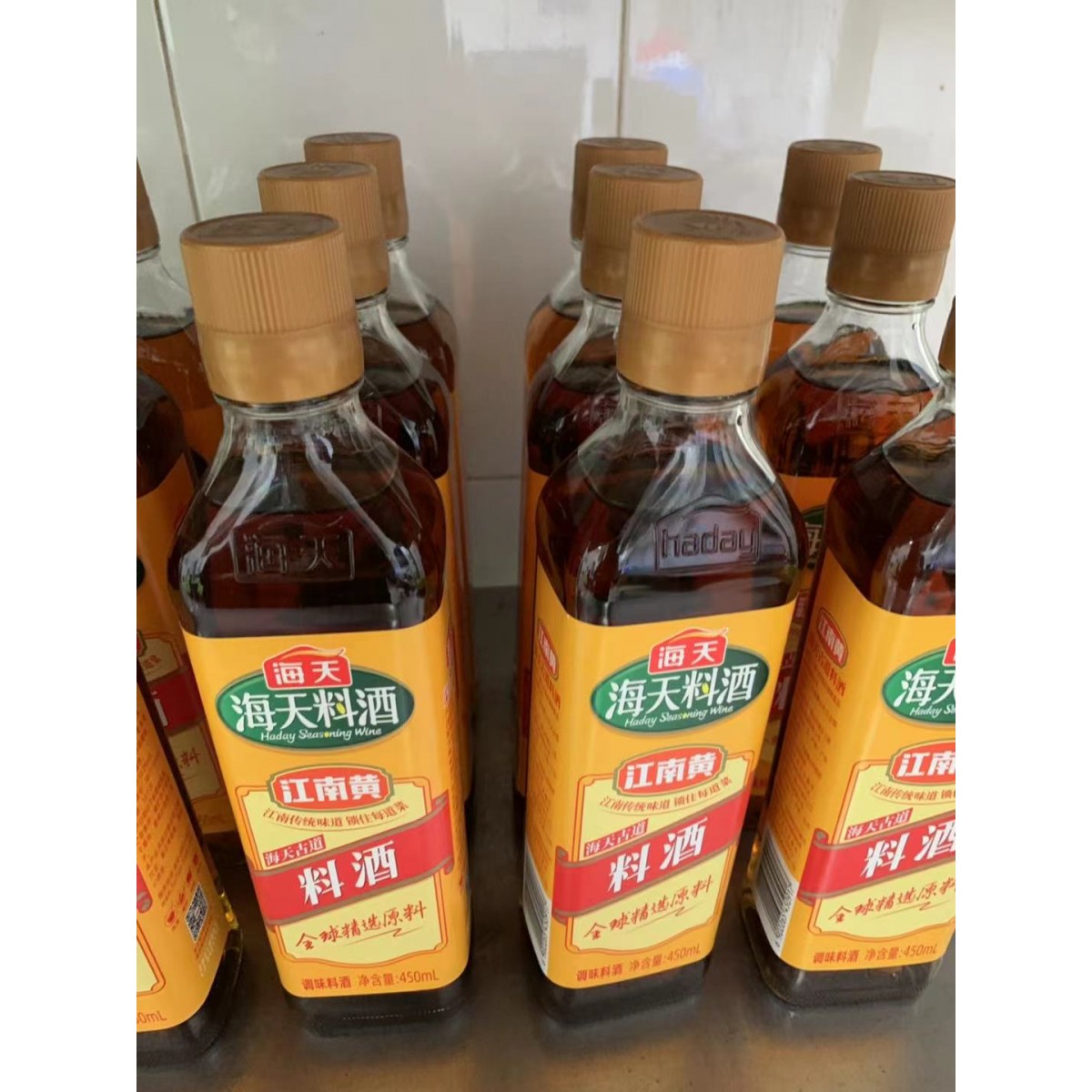 海天料酒1瓶450ml